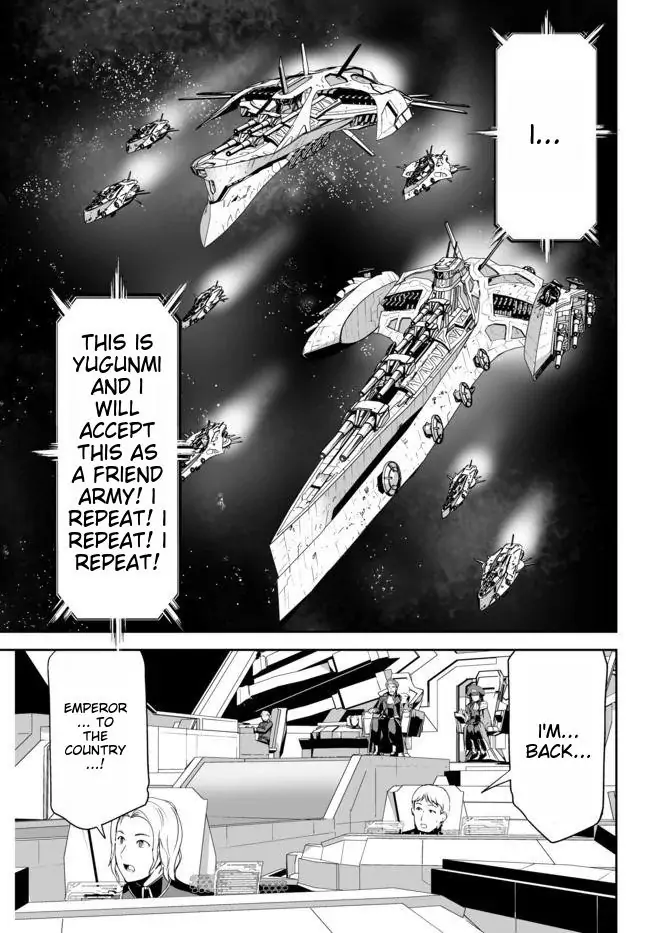 Unparalleled Path ~ Reincarnated as the AI for a Space Battleship ~ Chapter 15 41